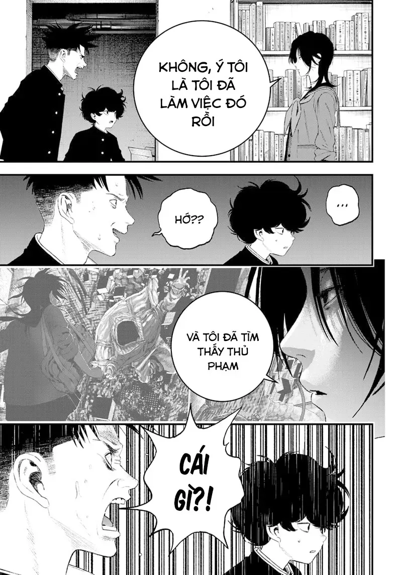 Bug Ego Chapter 7 - 31