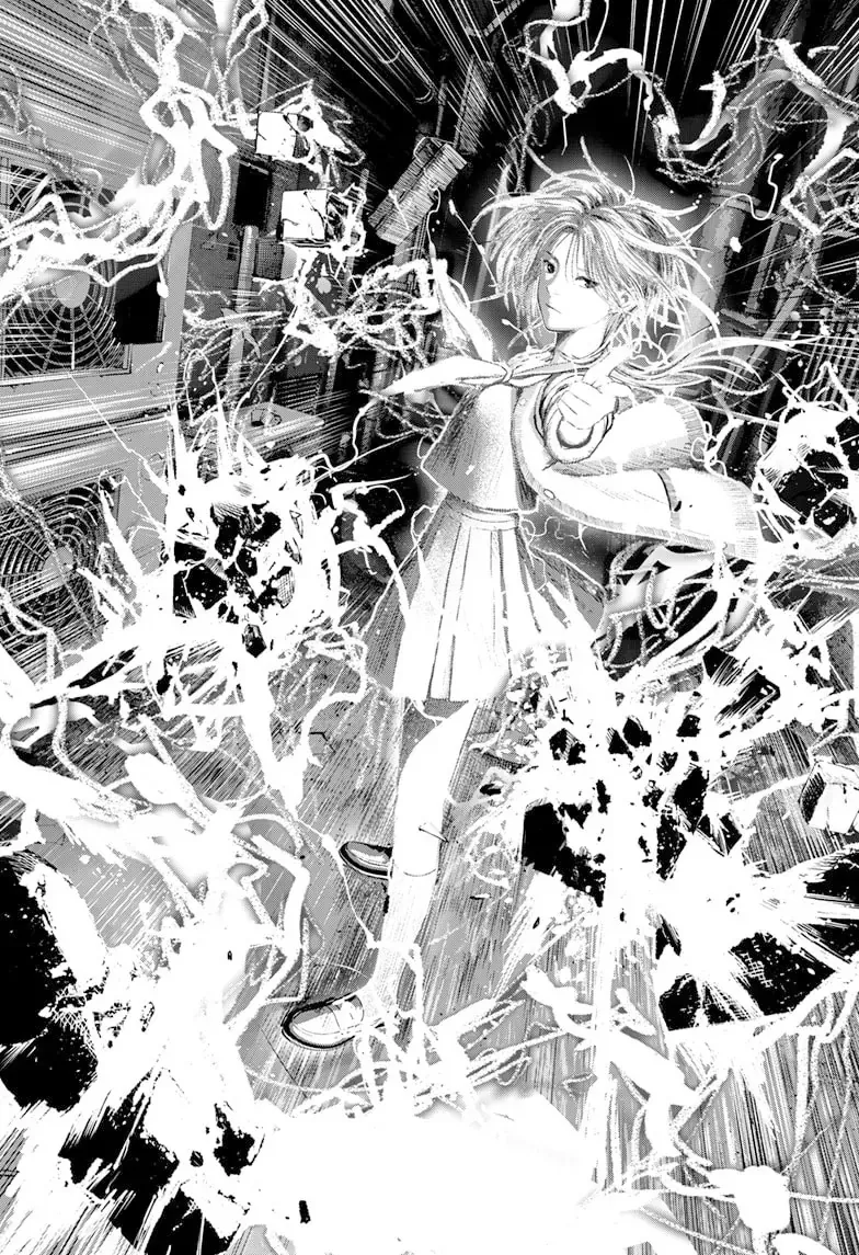 Bug Ego Chapter 7 - 32