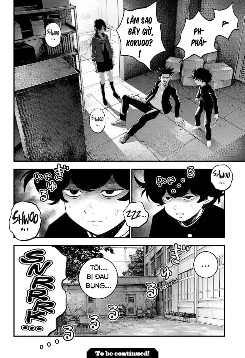 Bug Ego Chapter 7 - 35