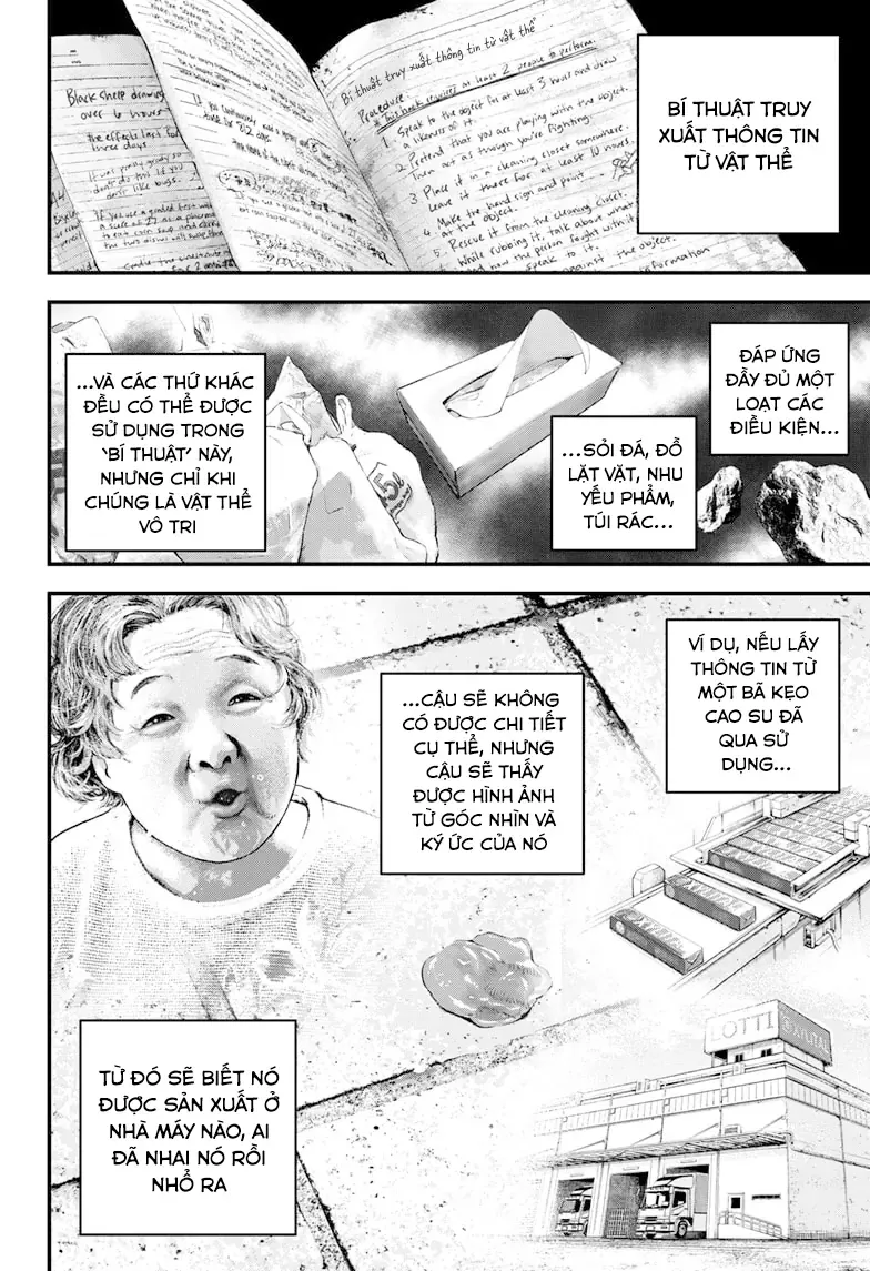 Bug Ego Chapter 8 - 14