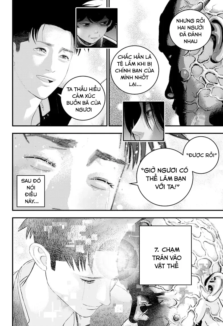 Bug Ego Chapter 8 - 20