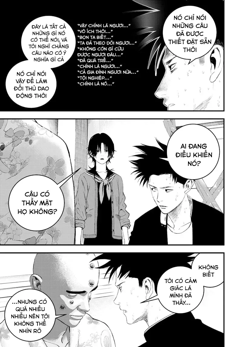 Bug Ego Chapter 8 - 25