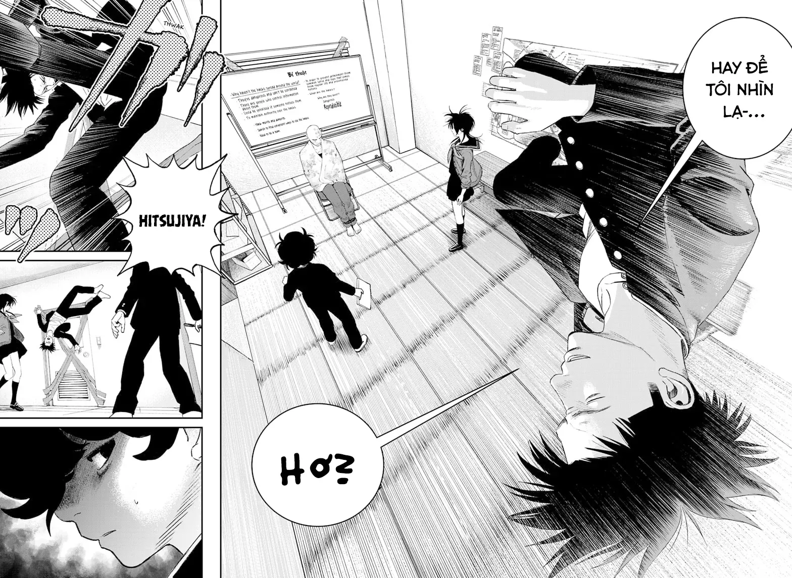 Bug Ego Chapter 8 - 26