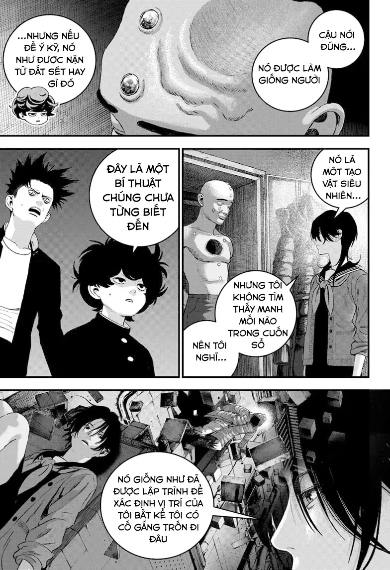 Bug Ego Chapter 8 - 7