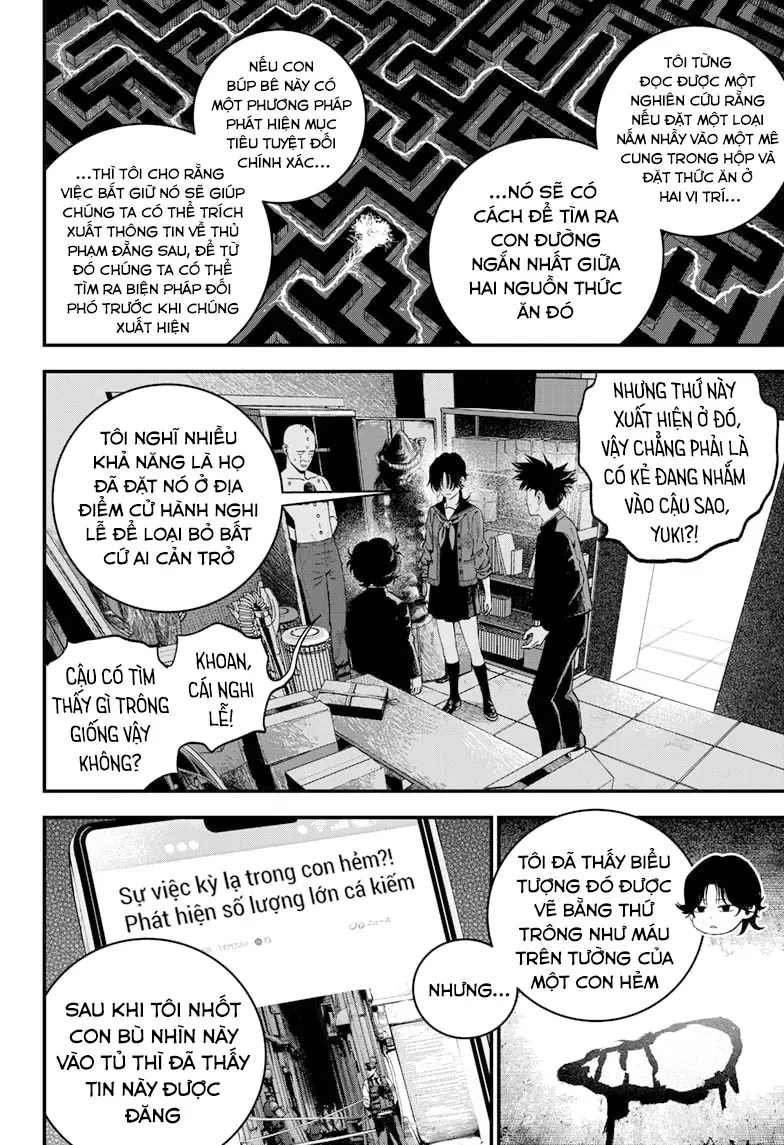 Bug Ego Chapter 8 - 8