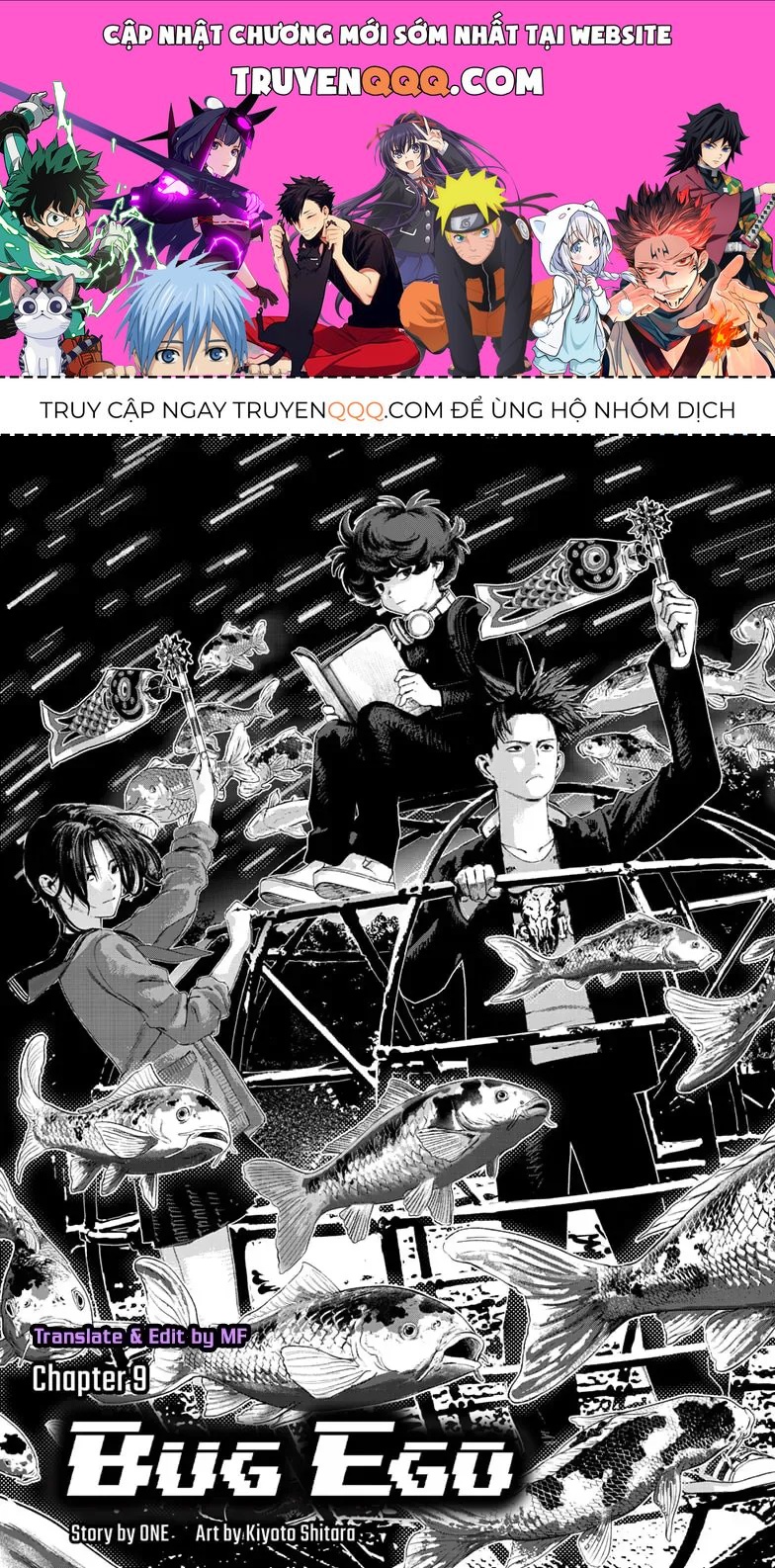 Bug Ego Chapter 9 - 1