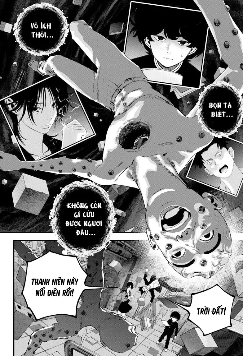 Bug Ego Chapter 9 - 2