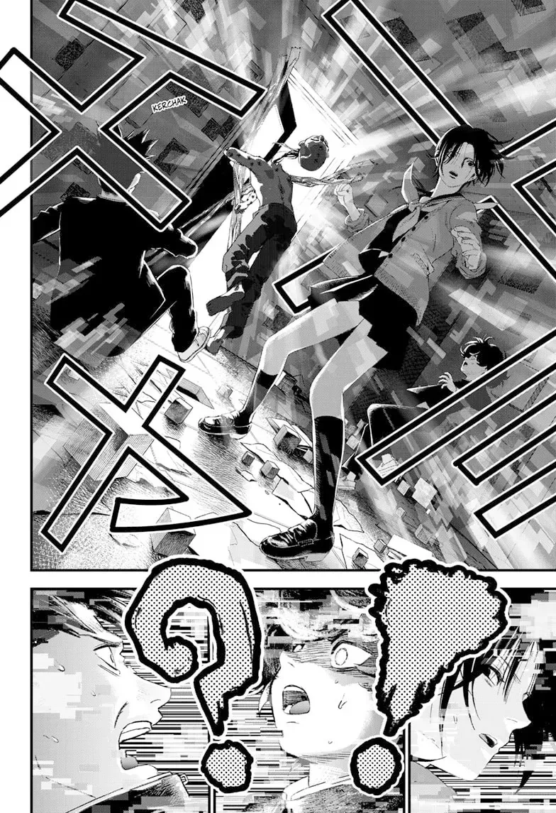 Bug Ego Chapter 9 - 17