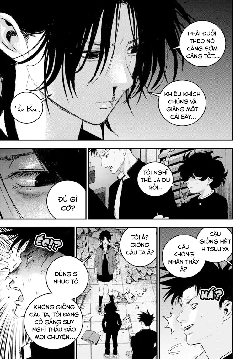 Bug Ego Chapter 9 - 20