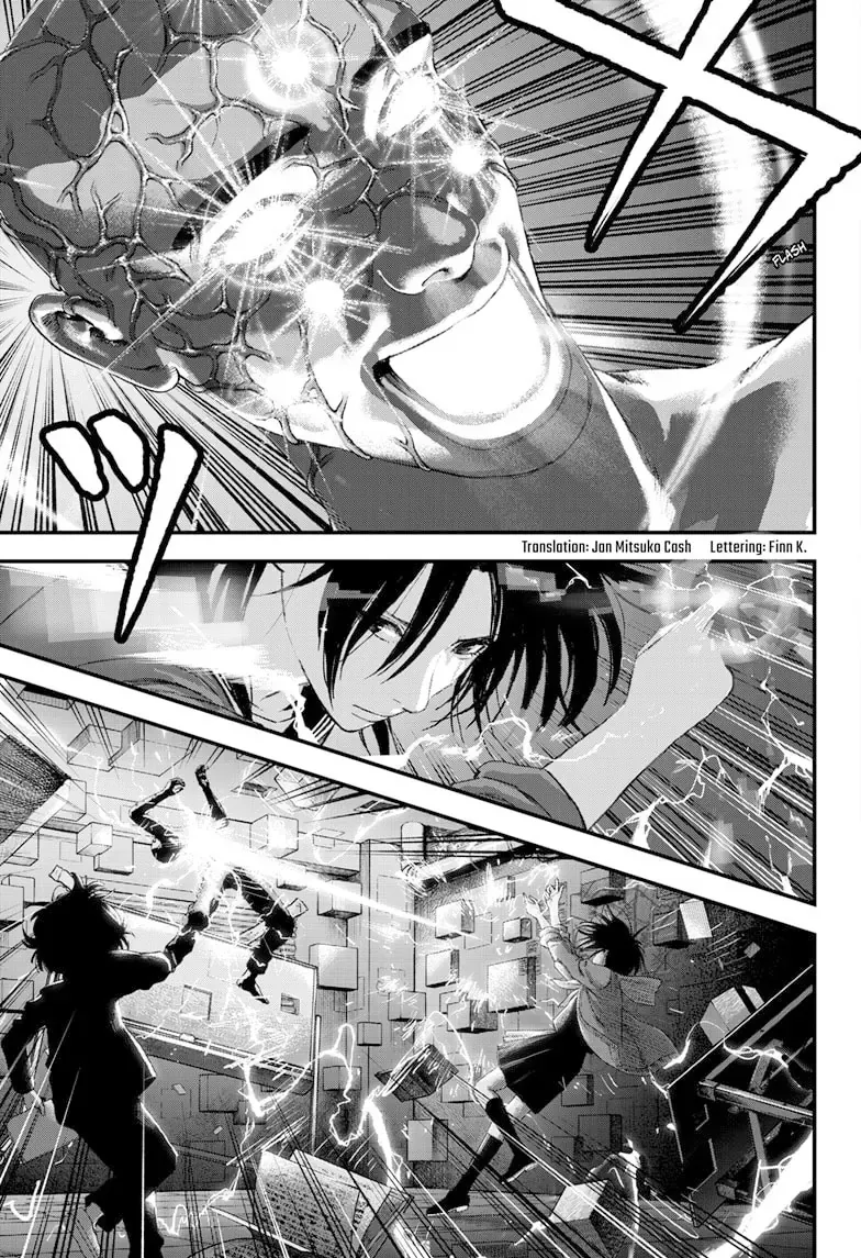 Bug Ego Chapter 9 - 3