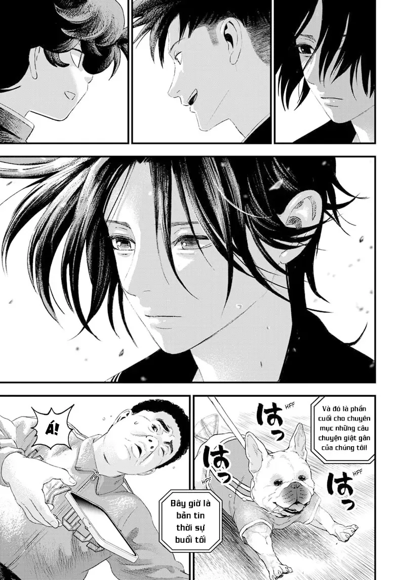 Bug Ego Chapter 9 - 33