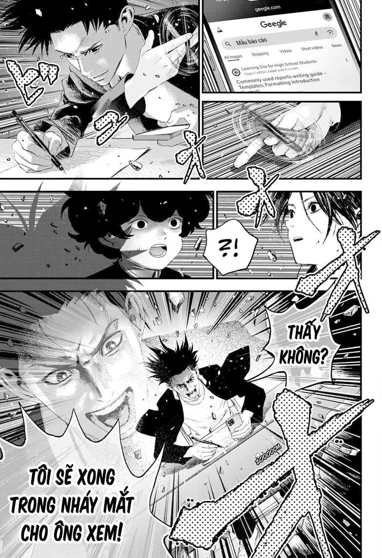 Bug Ego Chapter 9 - 39