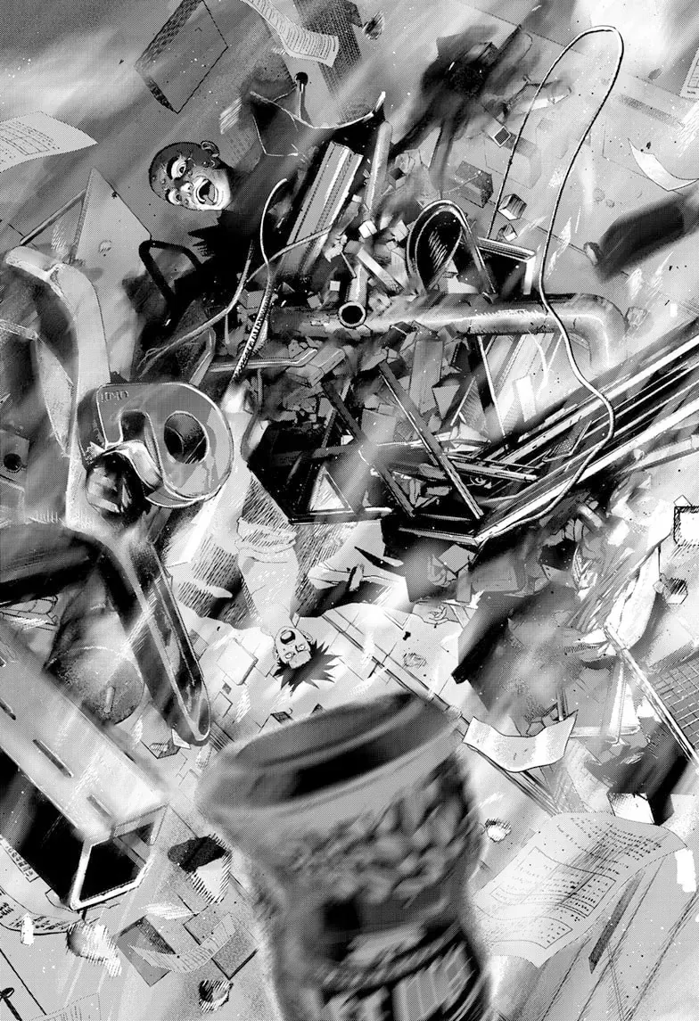 Bug Ego Chapter 9 - 6