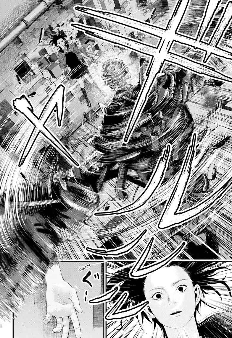 Bug Ego Chapter 9 - 7