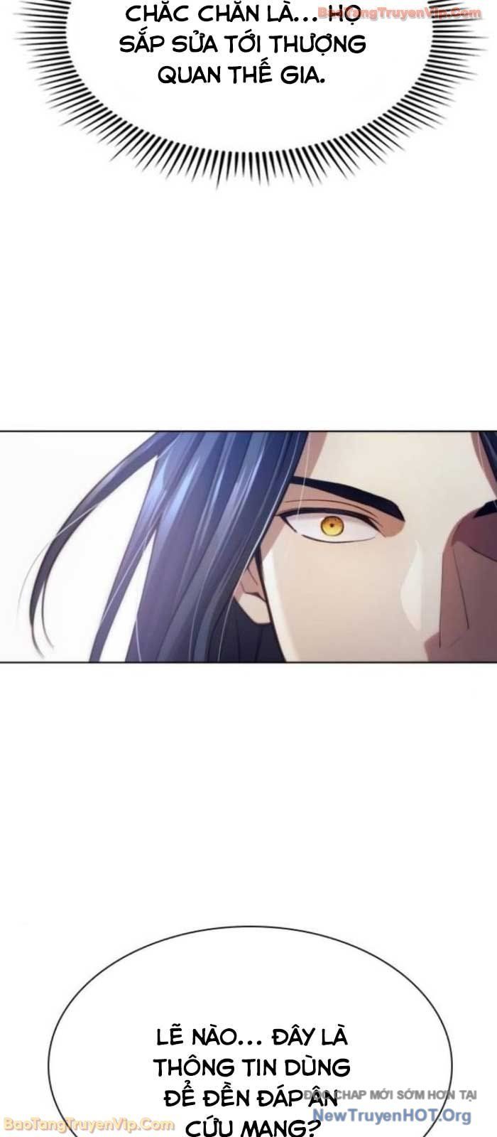 Thiên Trung Long Môn Chapter 33 - 13