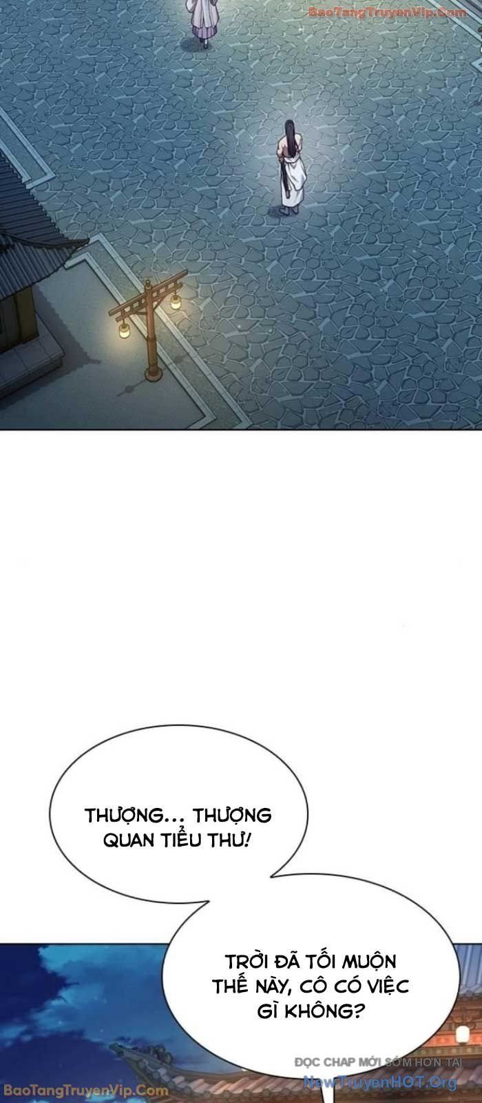 Thiên Trung Long Môn Chapter 33 - 3