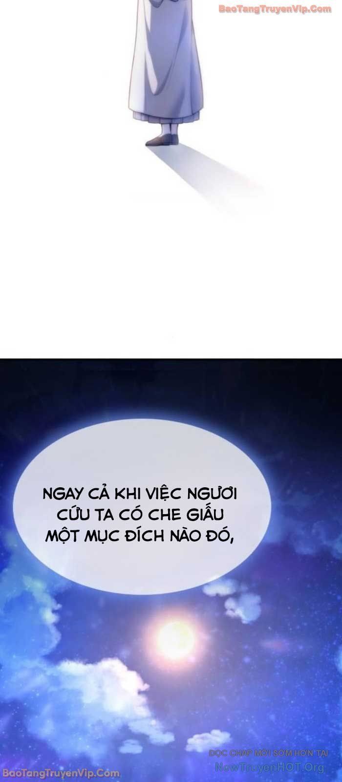 Thiên Trung Long Môn Chapter 33 - 24