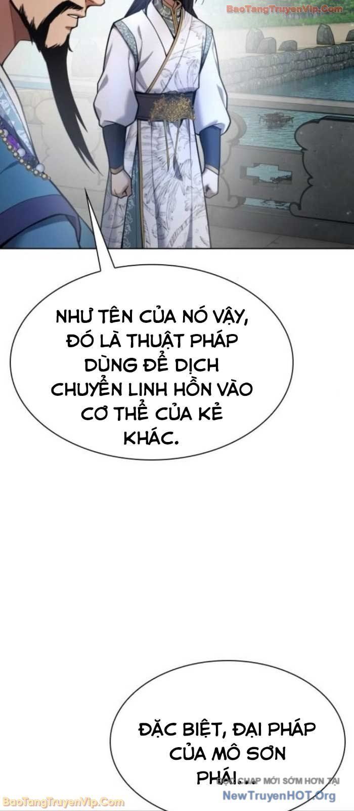 Thiên Trung Long Môn Chapter 33 - 42