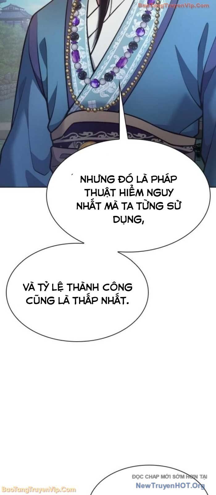 Thiên Trung Long Môn Chapter 33 - 51