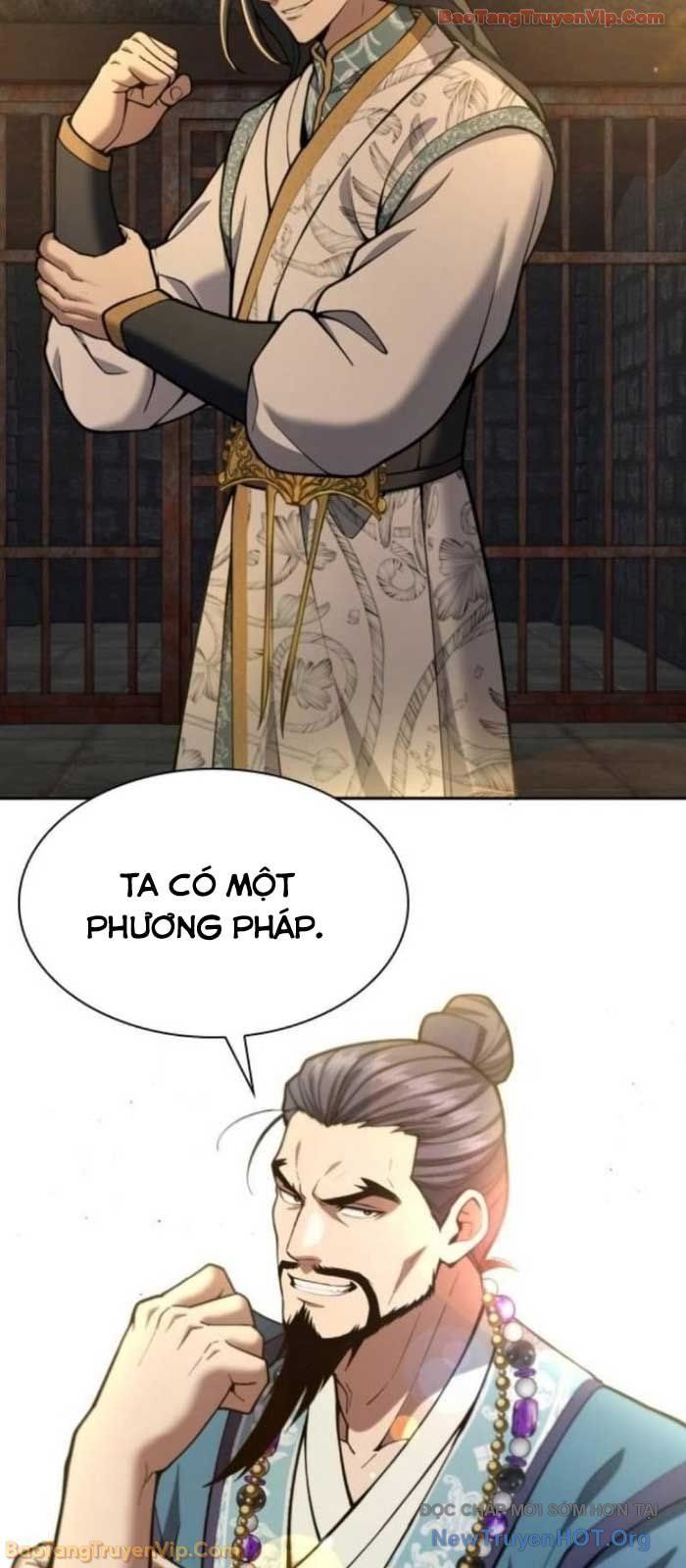 Thiên Trung Long Môn Chapter 33 - 58