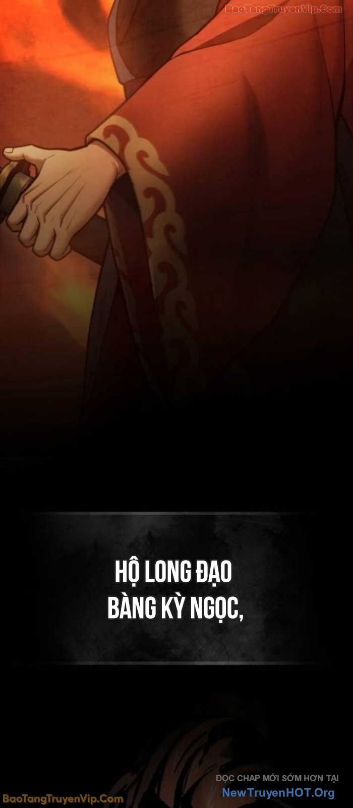 Thiên Trung Long Môn Chapter 33 - 78