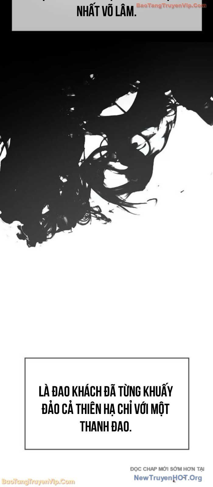Thiên Trung Long Môn Chapter 33 - 80
