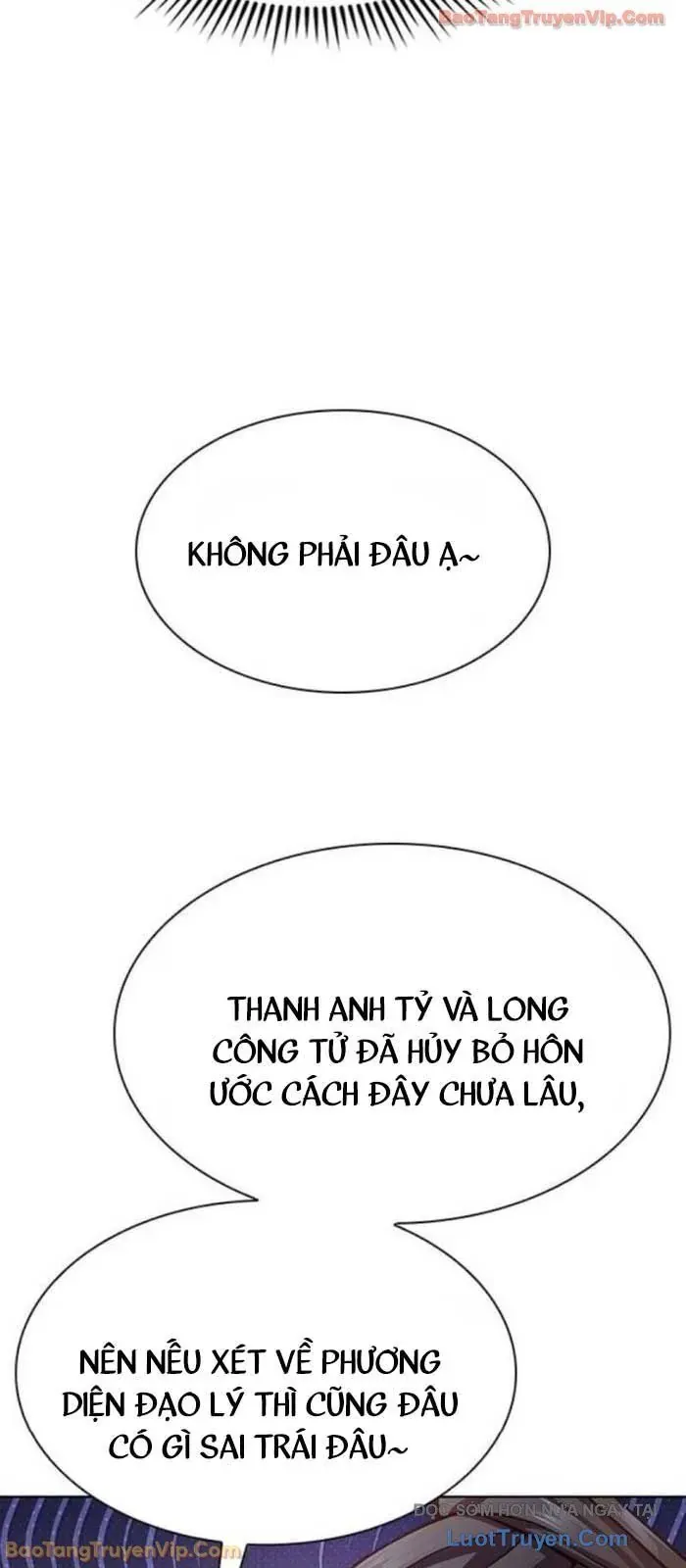 Thiên Trung Long Môn Chapter 34 - 32