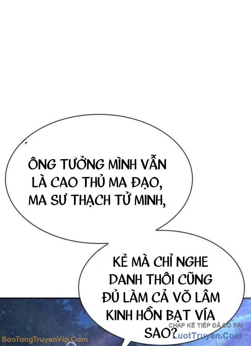 Thiên Trung Long Môn Chapter 36 - 14
