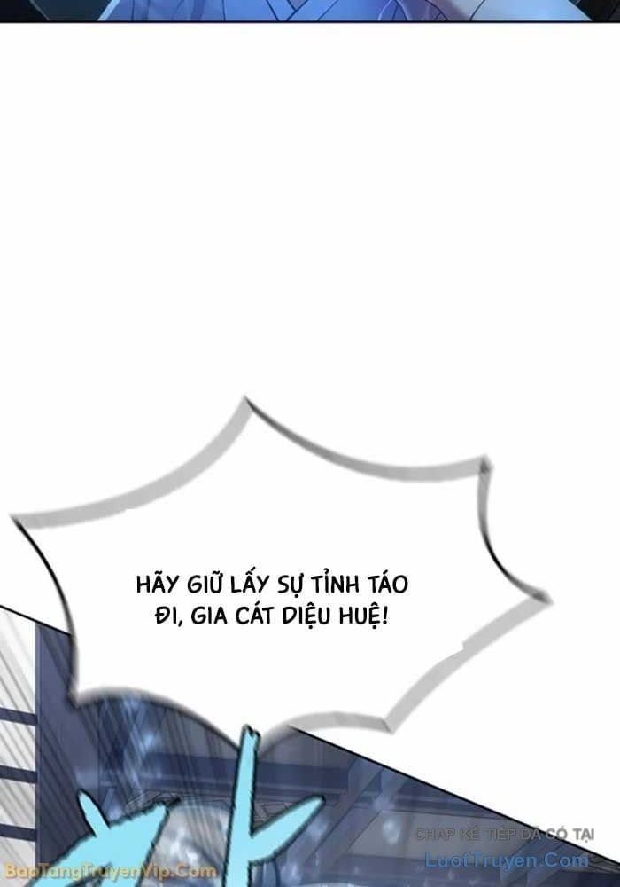 Thiên Trung Long Môn Chapter 41 - 8