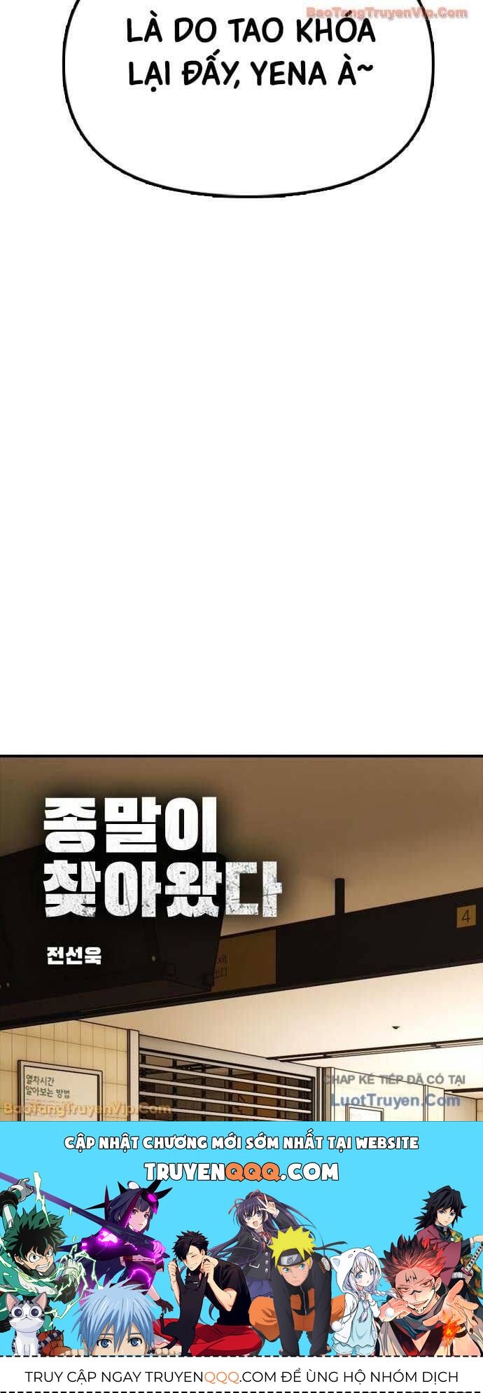 Thiên Trung Long Môn Chapter 42 - 12