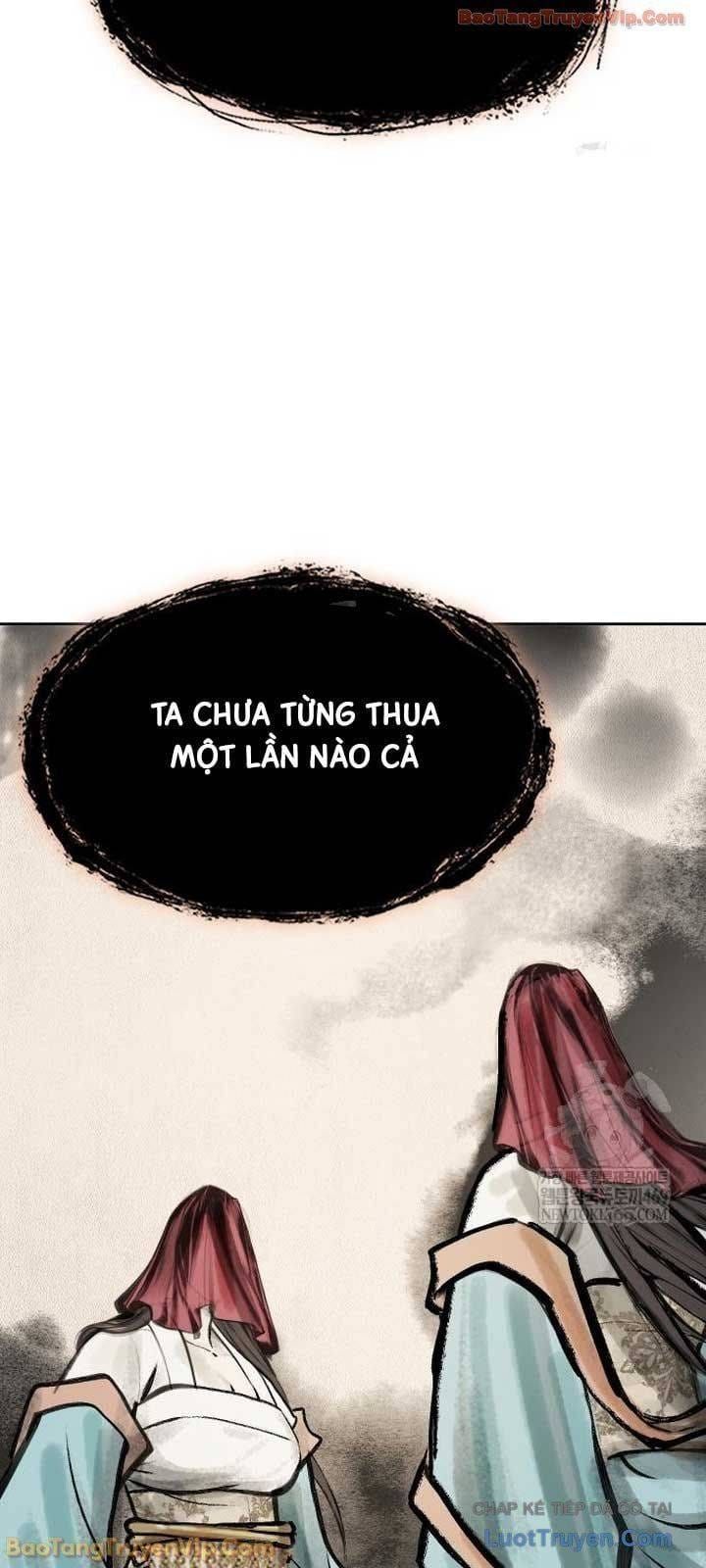 Thiên Trung Long Môn Chapter 47 - 14