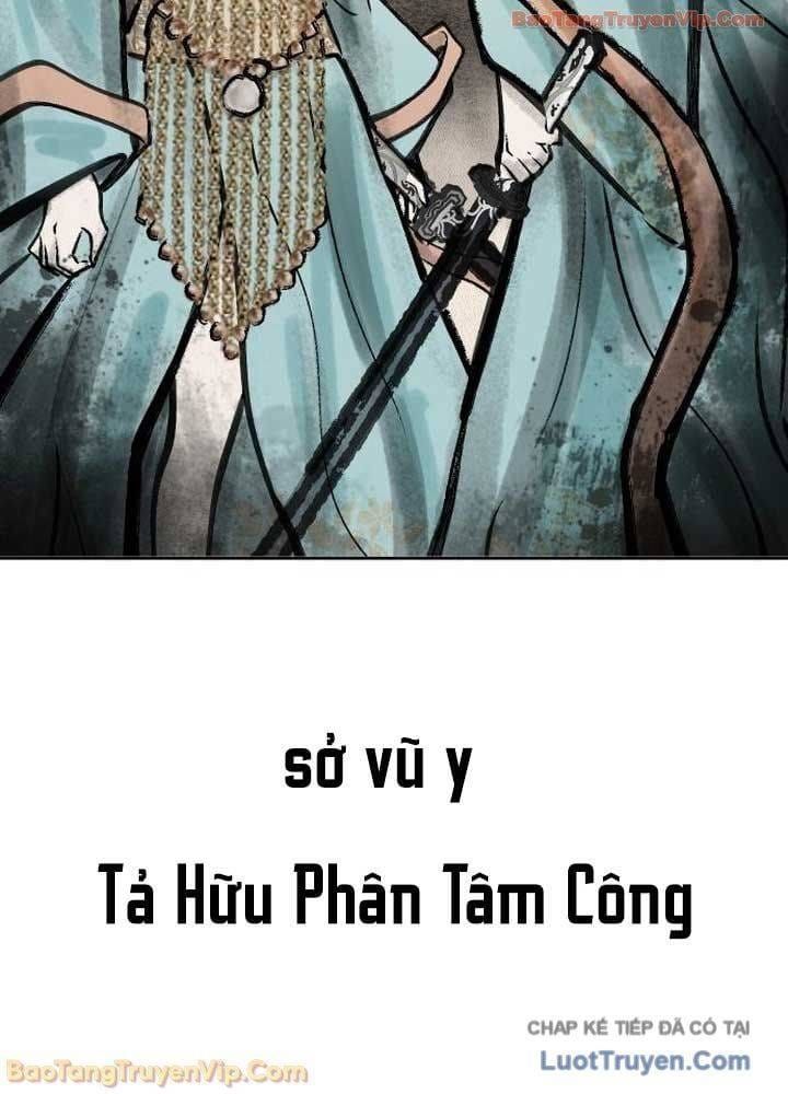Thiên Trung Long Môn Chapter 47 - 15