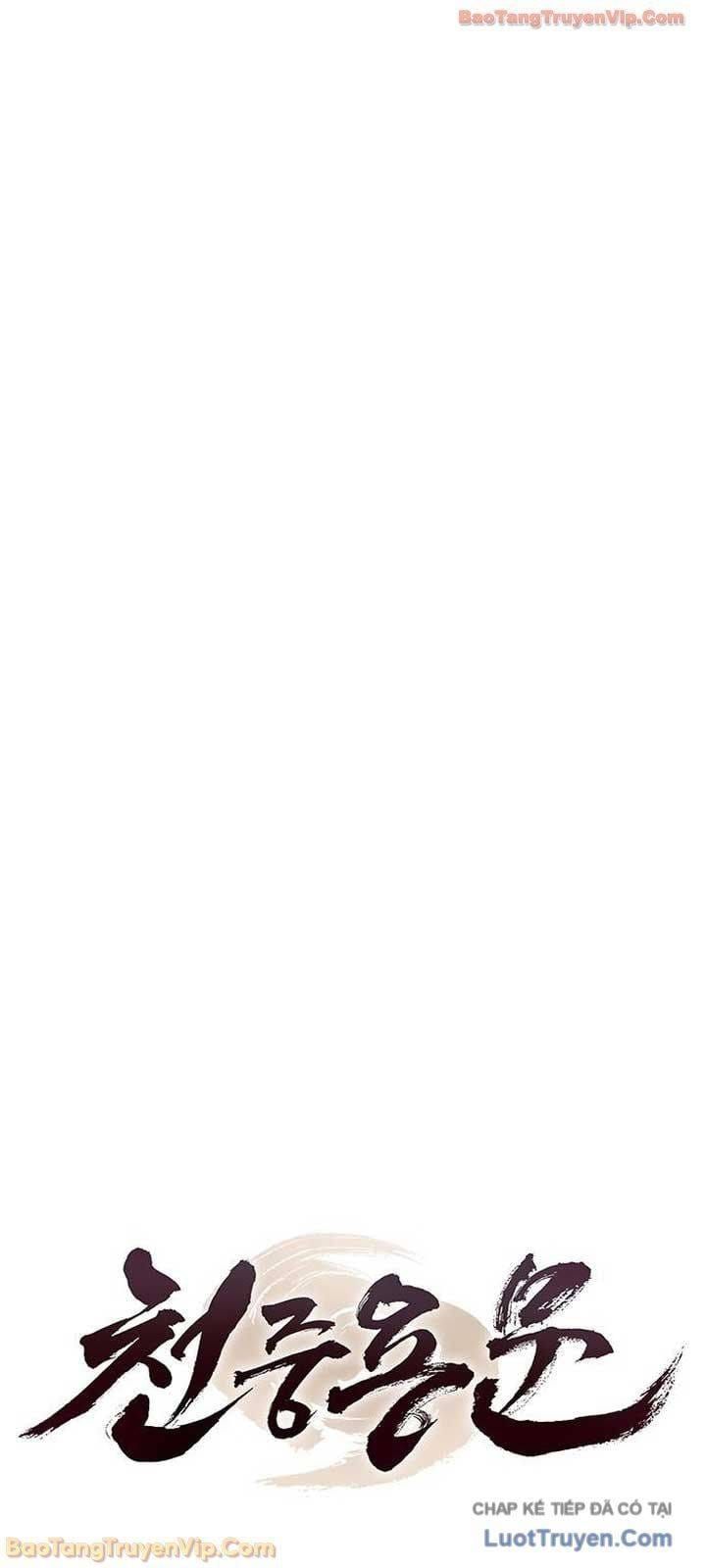 Thiên Trung Long Môn Chapter 47 - 16