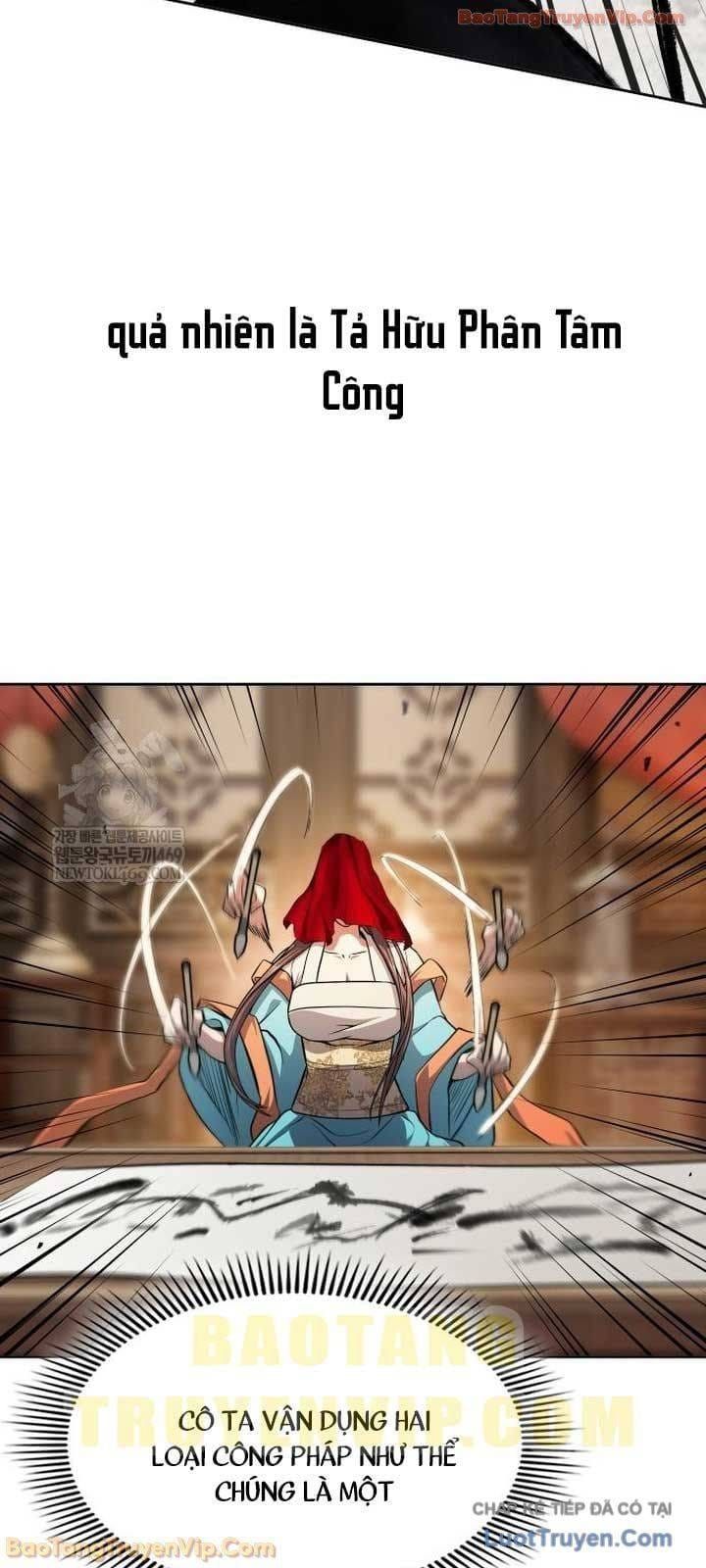 Thiên Trung Long Môn Chapter 47 - 20