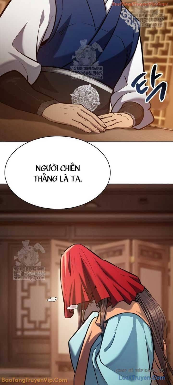 Thiên Trung Long Môn Chapter 47 - 35