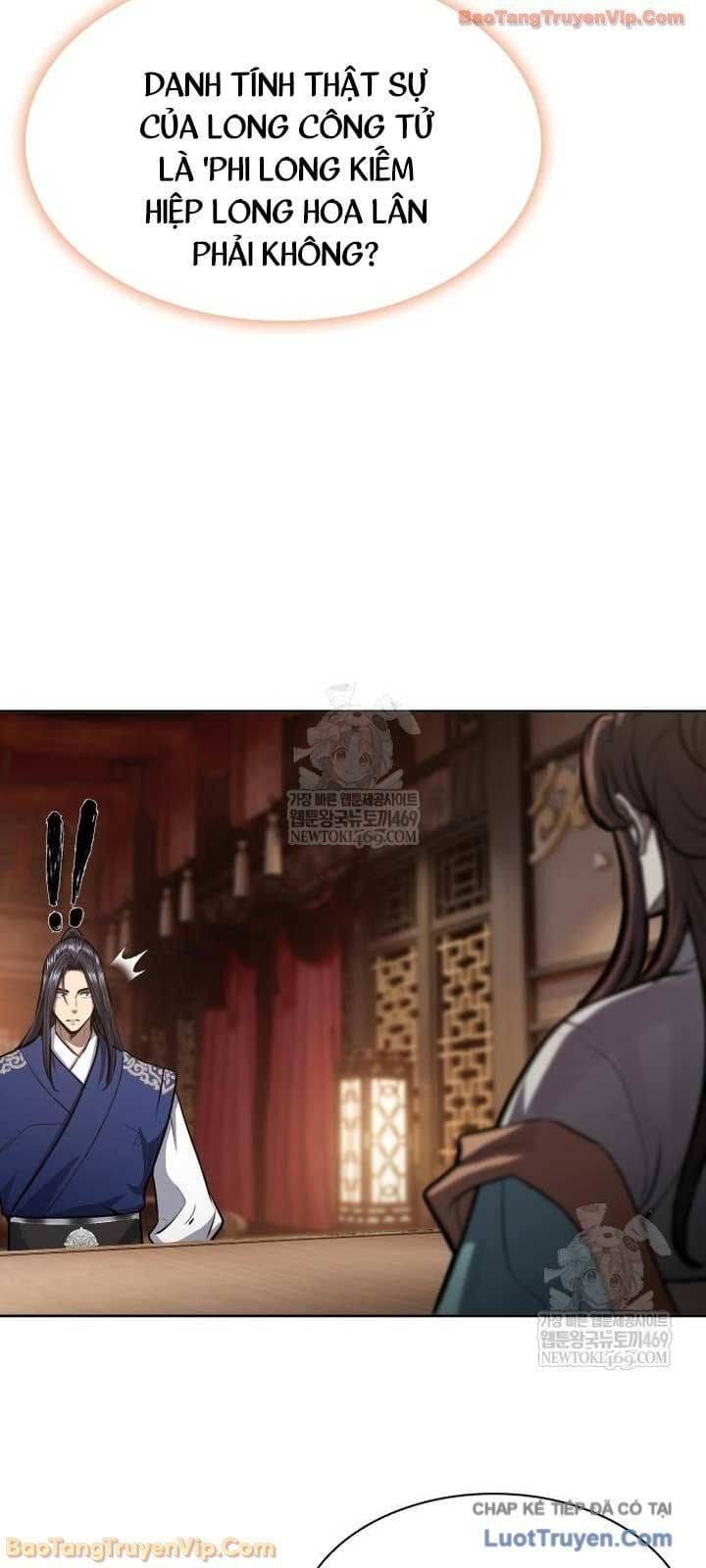 Thiên Trung Long Môn Chapter 47 - 43