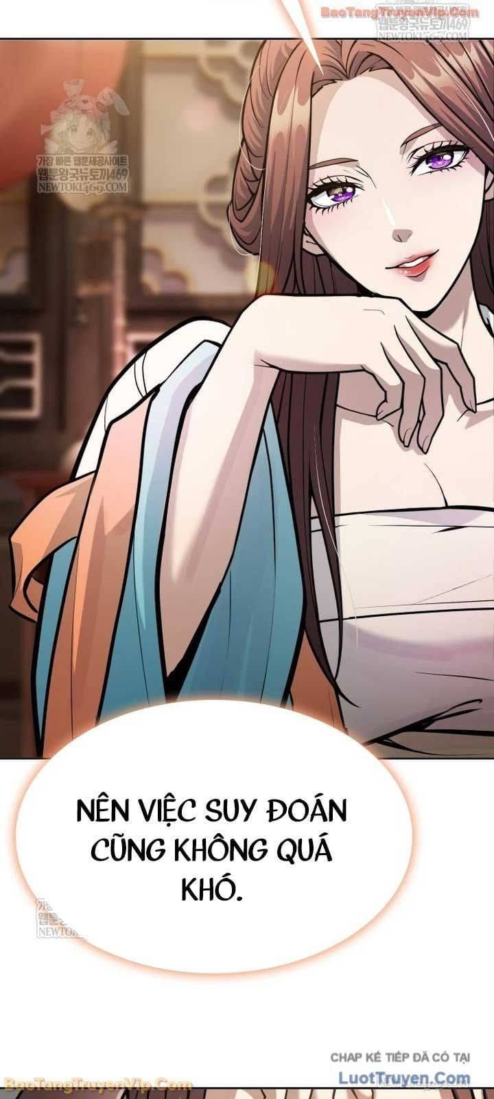 Thiên Trung Long Môn Chapter 47 - 47