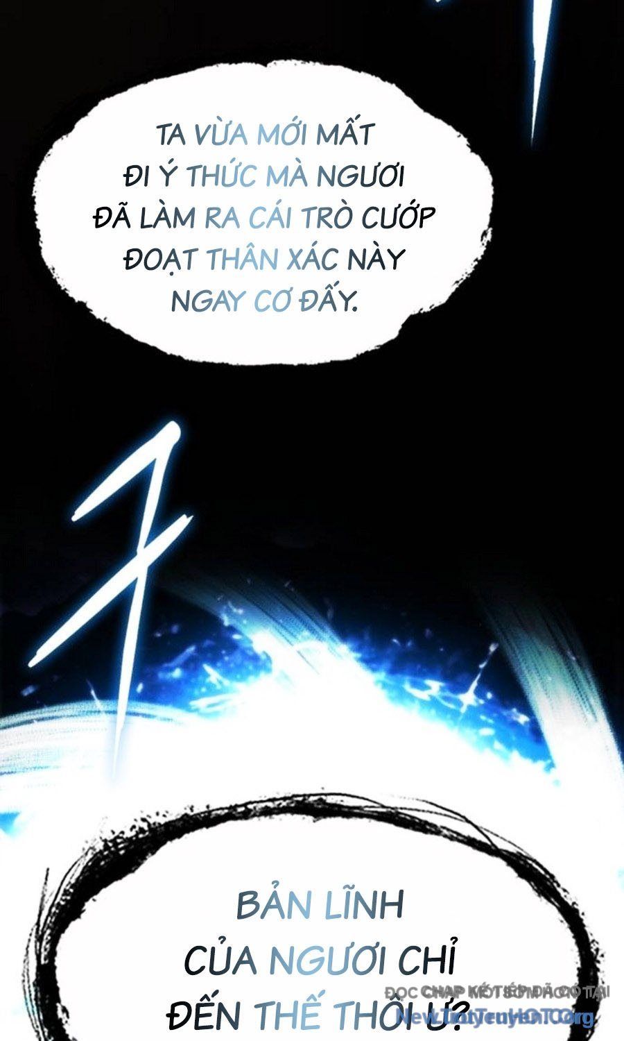 Thiên Trung Long Môn Chapter 50 - 24