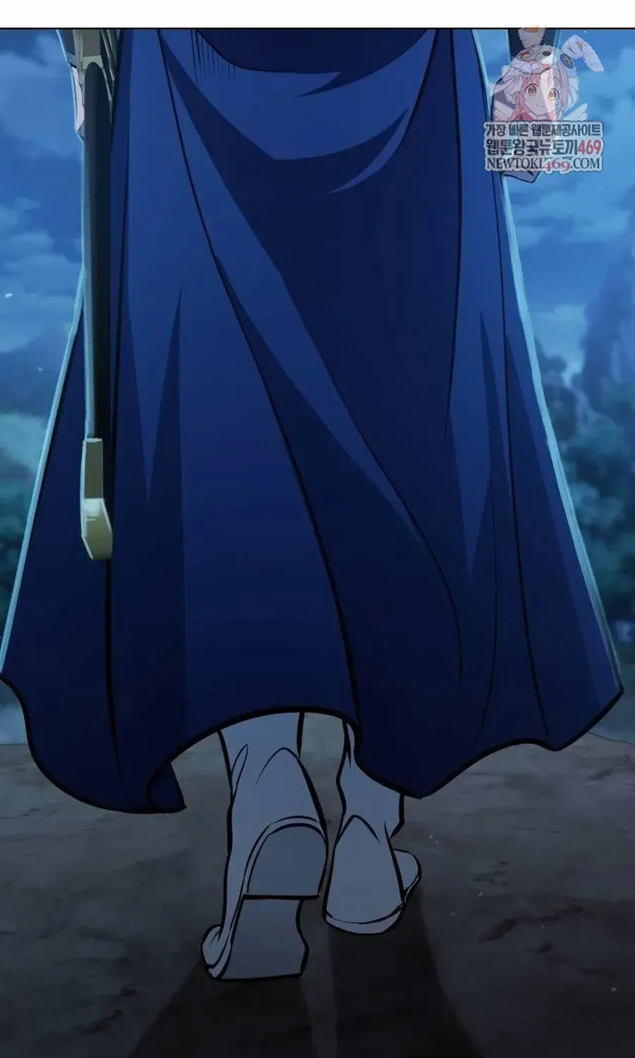 Thiên Trung Long Môn Chapter 51 - 2