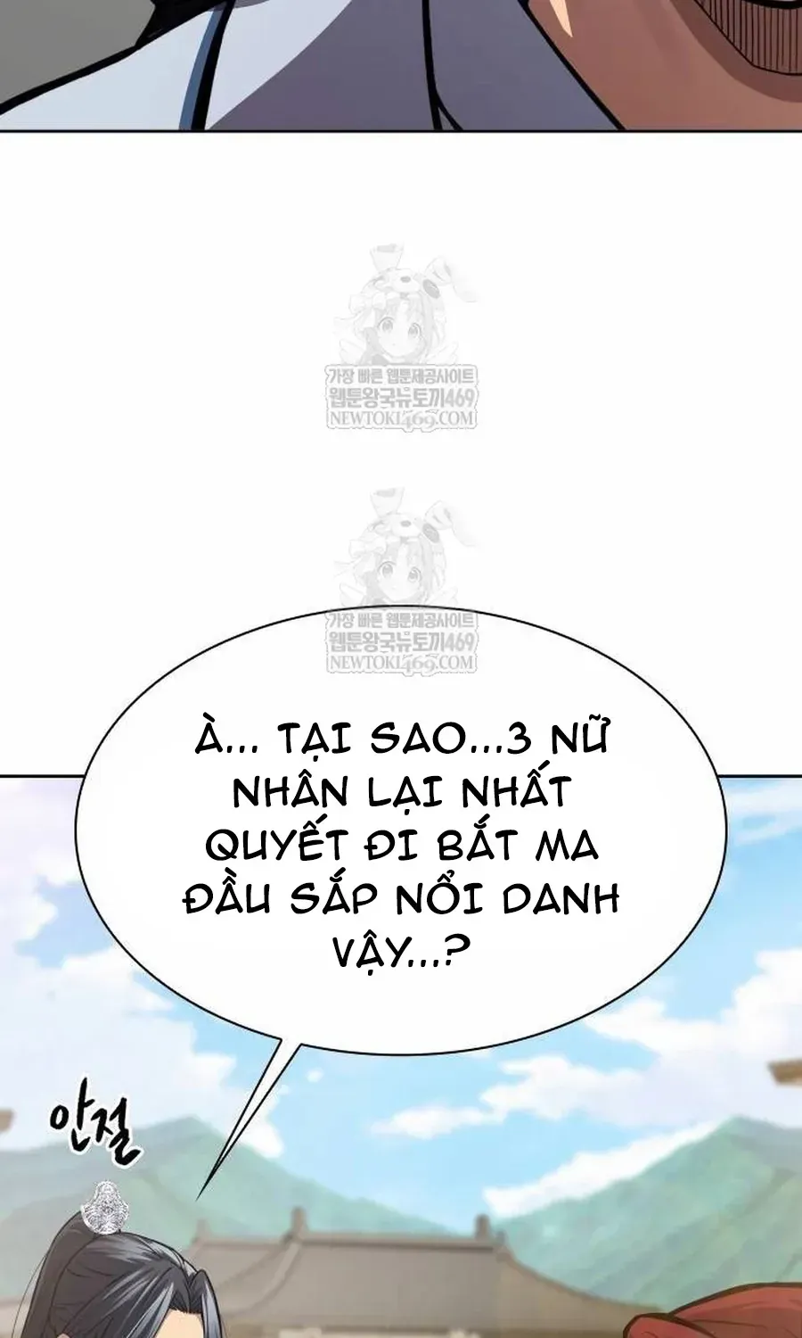 Thiên Trung Long Môn Chapter 51 - 112