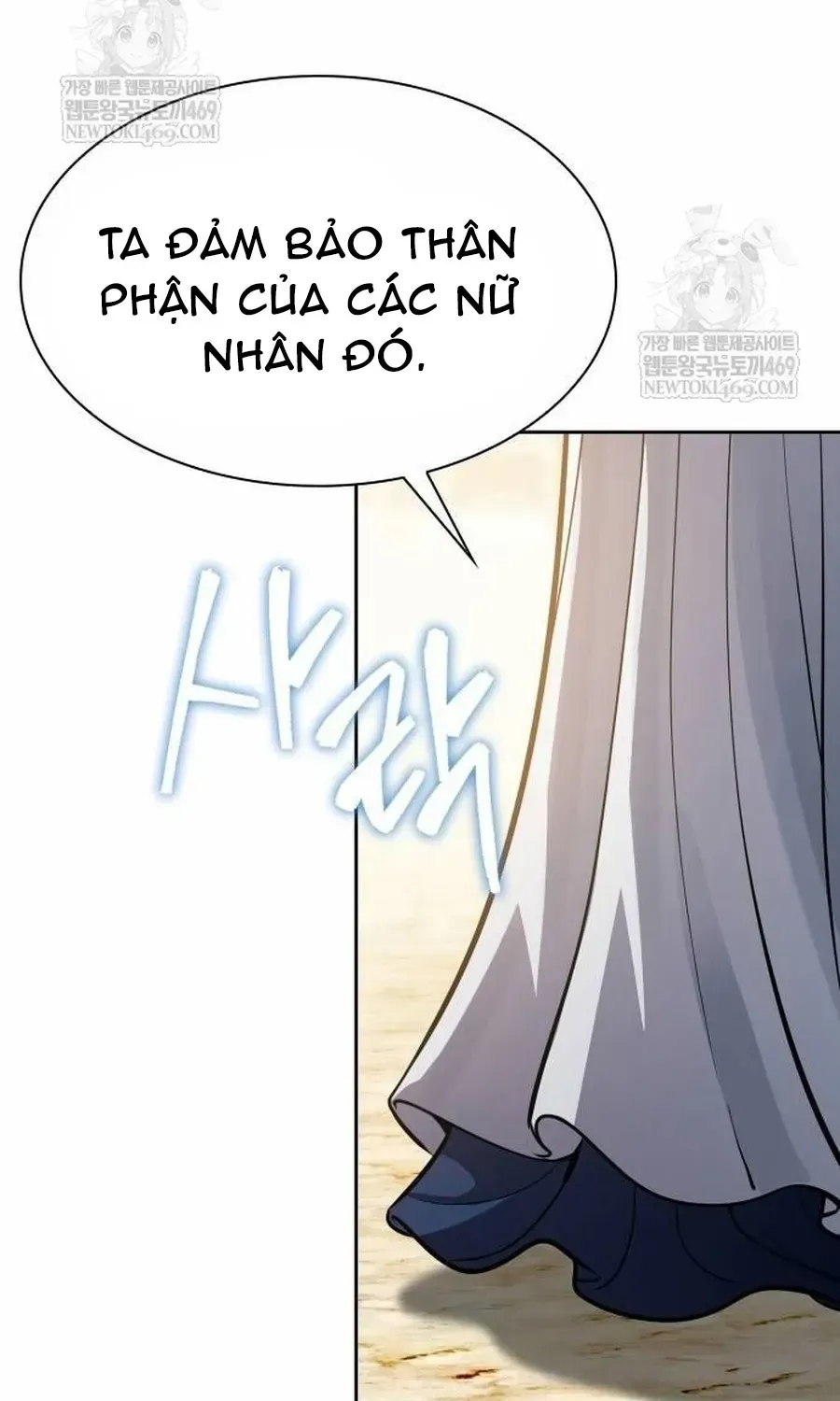 Thiên Trung Long Môn Chapter 51 - 115