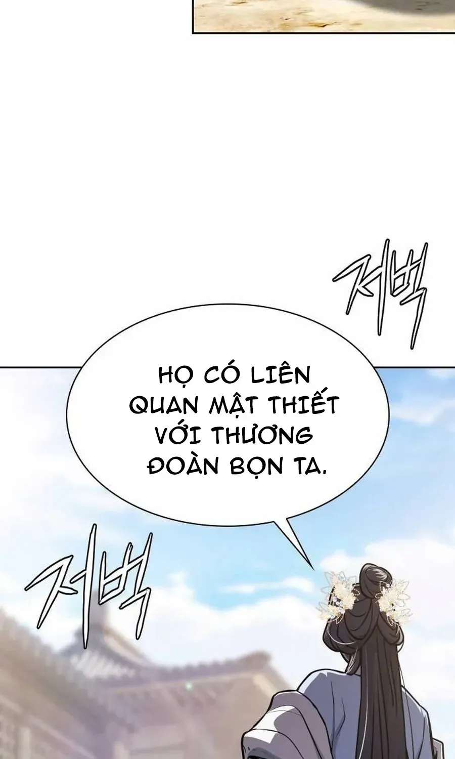 Thiên Trung Long Môn Chapter 51 - 116