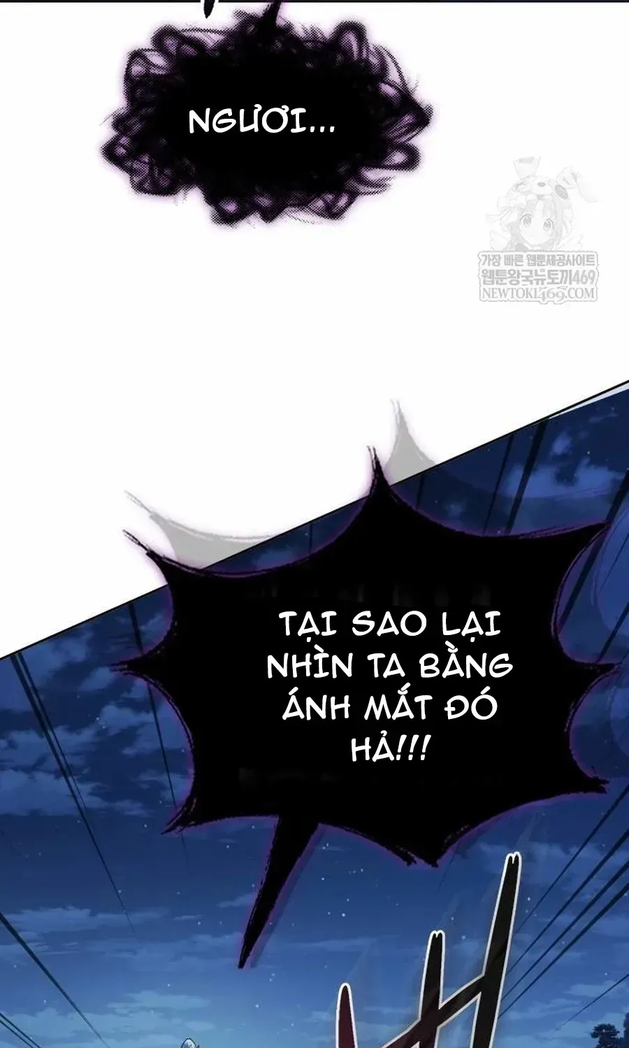 Thiên Trung Long Môn Chapter 51 - 13