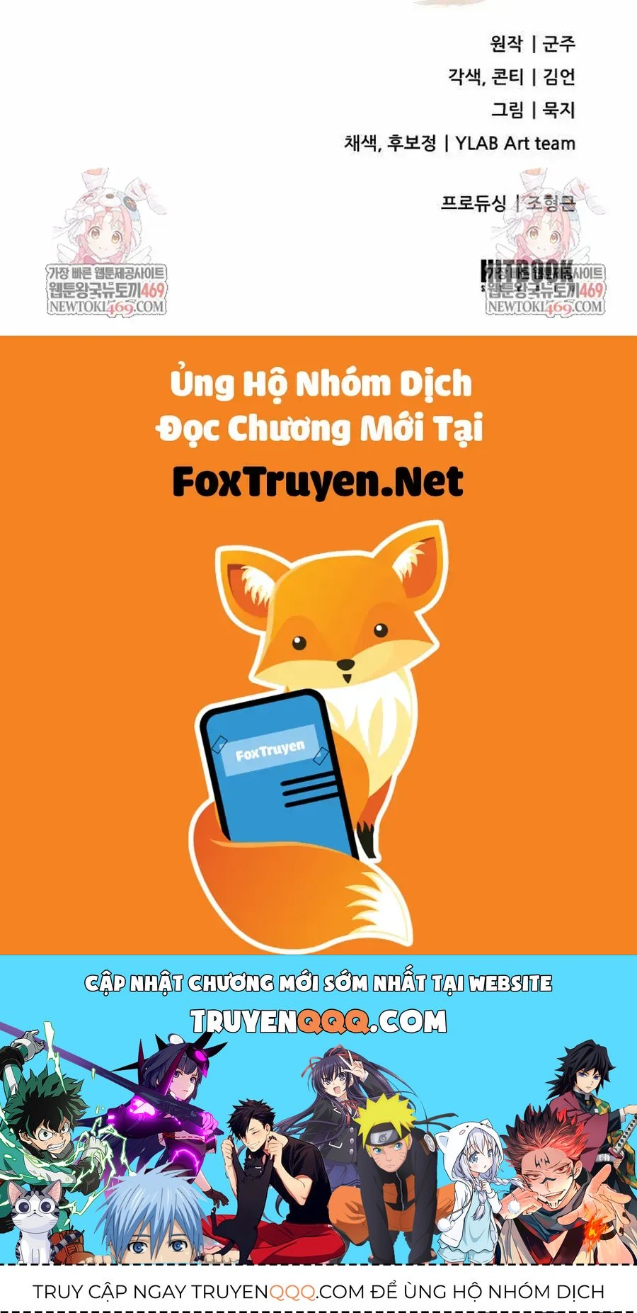 Thiên Trung Long Môn Chapter 51 - 124