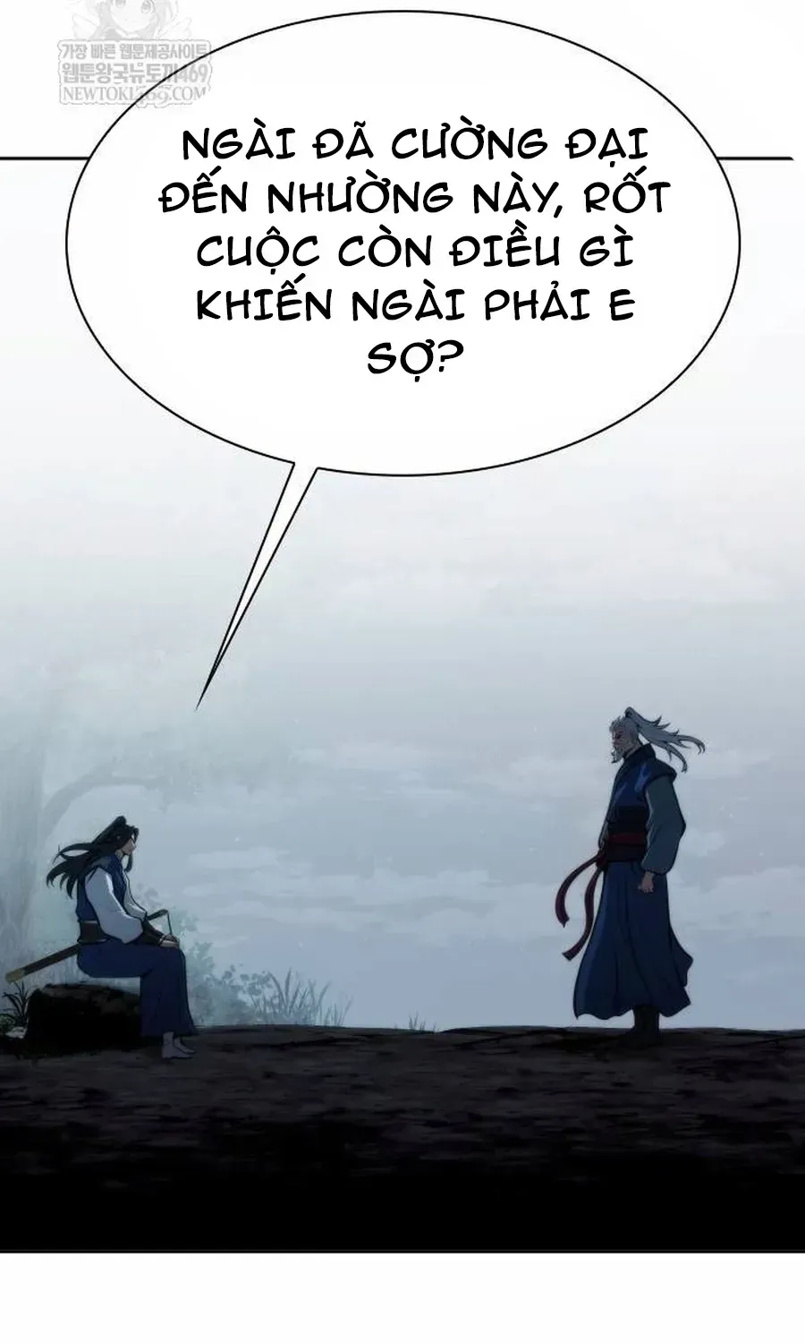 Thiên Trung Long Môn Chapter 51 - 21