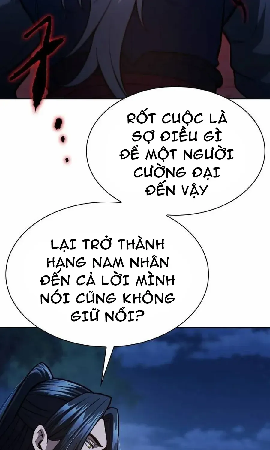 Thiên Trung Long Môn Chapter 51 - 23