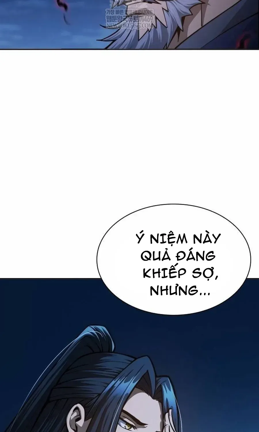 Thiên Trung Long Môn Chapter 51 - 25