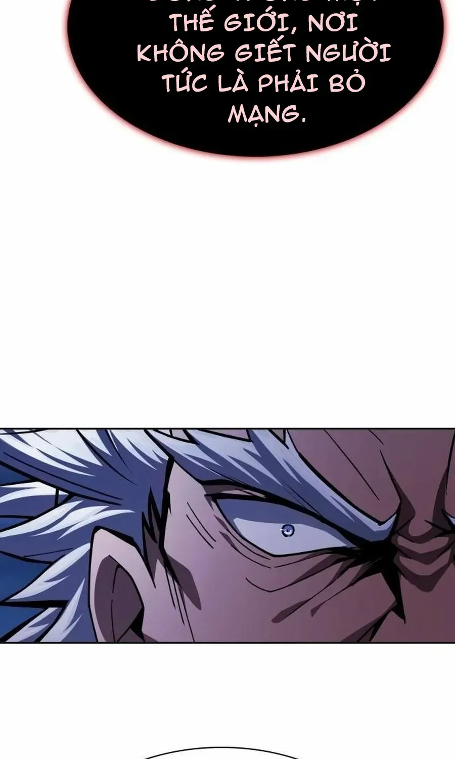 Thiên Trung Long Môn Chapter 51 - 28