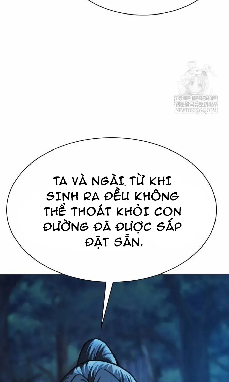 Thiên Trung Long Môn Chapter 51 - 31