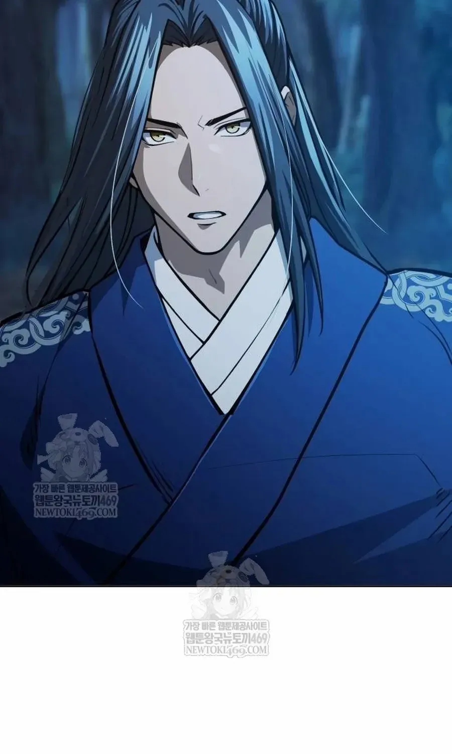 Thiên Trung Long Môn Chapter 51 - 32